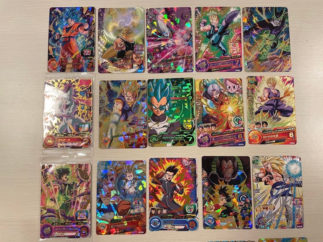 スーパードラゴンボールヒーローズ 超カードまとめ売り25枚 - メルカリ