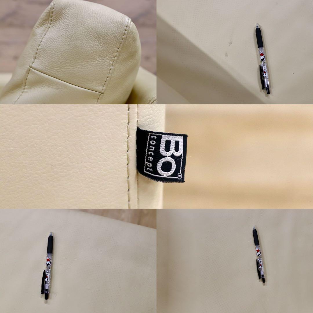 GMGN316○BoConcept / ボーコンセプト I.D.V.2 1人掛け