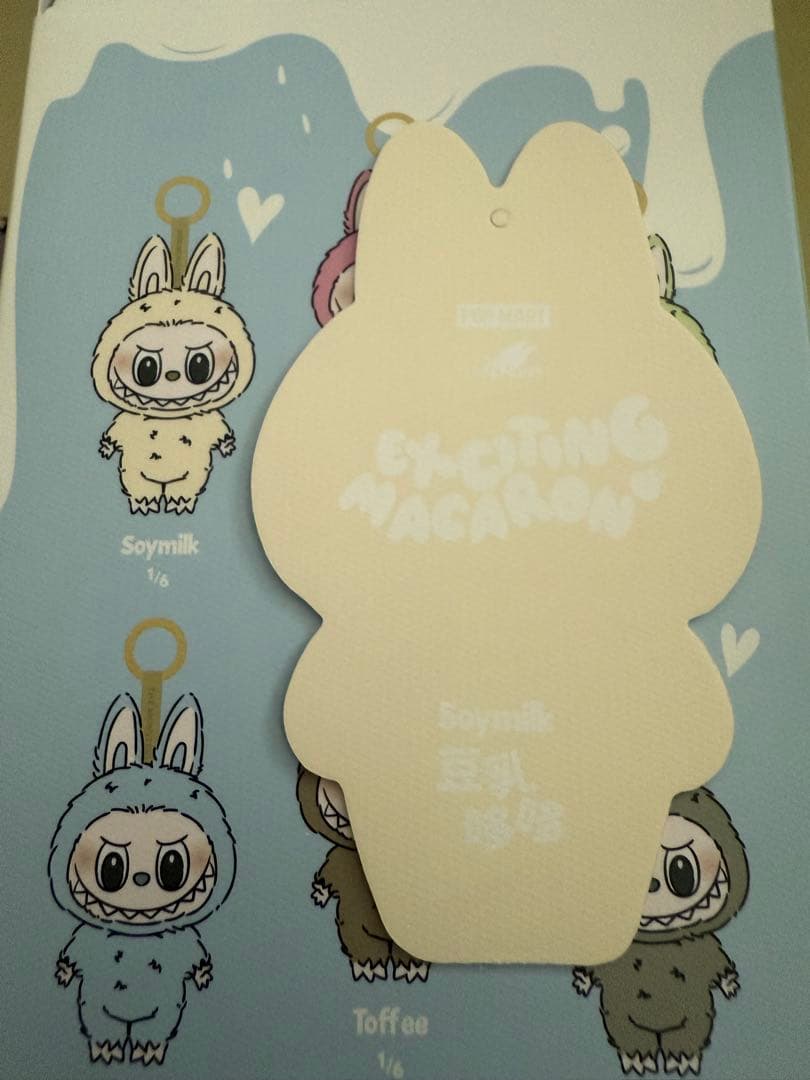 正規品 レシート画像あり ラブブ マカロン Soymilk - メルカリ