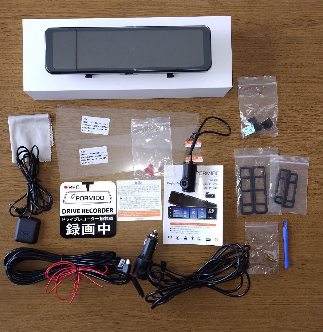 これが最後 タイムセール‼️ PORMID PRD63C（GPS付属） PRD63C ワイヤレスCarplay/AndroidAuto搭載 ミラー型ドライブ