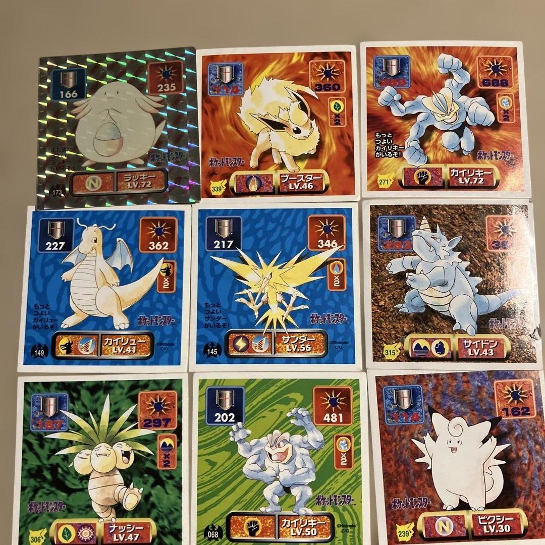 ポケモン アマダシール ラッキー シルバーキラ＆シール8枚 当時物