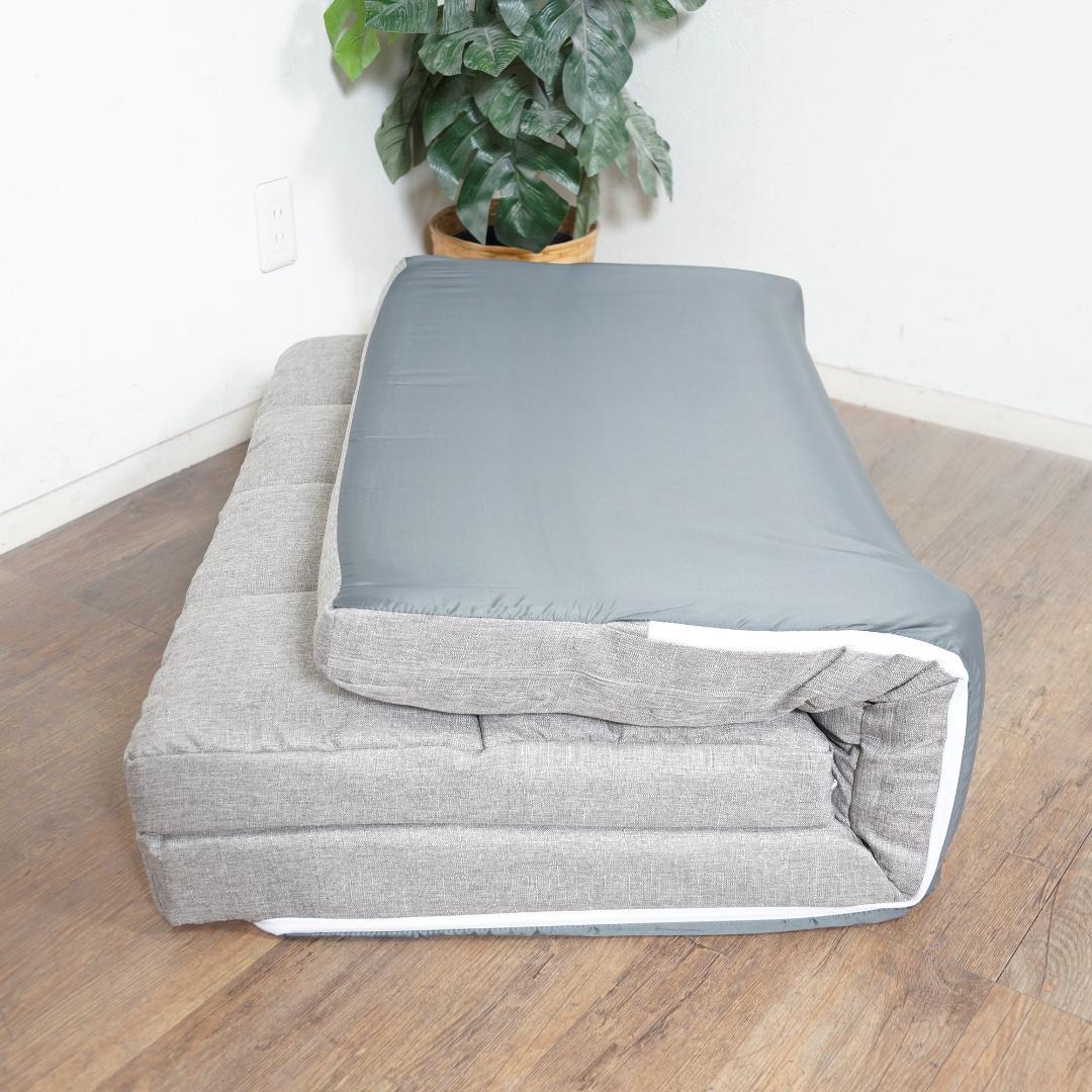 3WAY 折りたたみ式 ソファーベット グレン