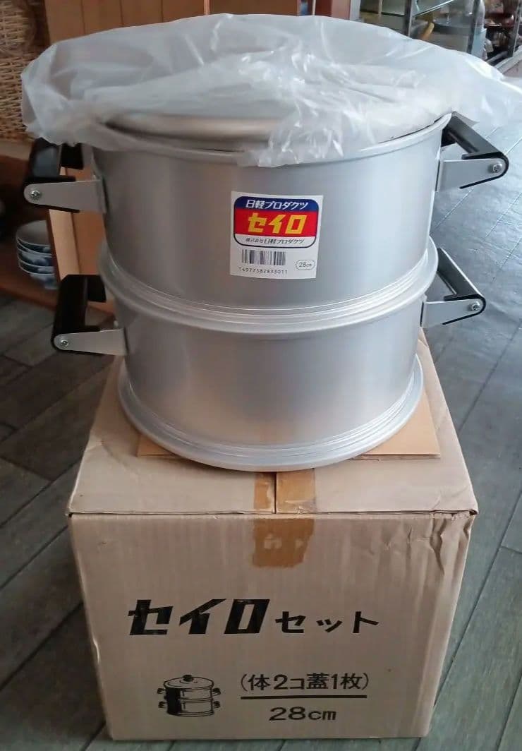 せいろセット 28cm 　日軽プロダクツ rcmdhl_cx-t-21-ukset?resolution=2x