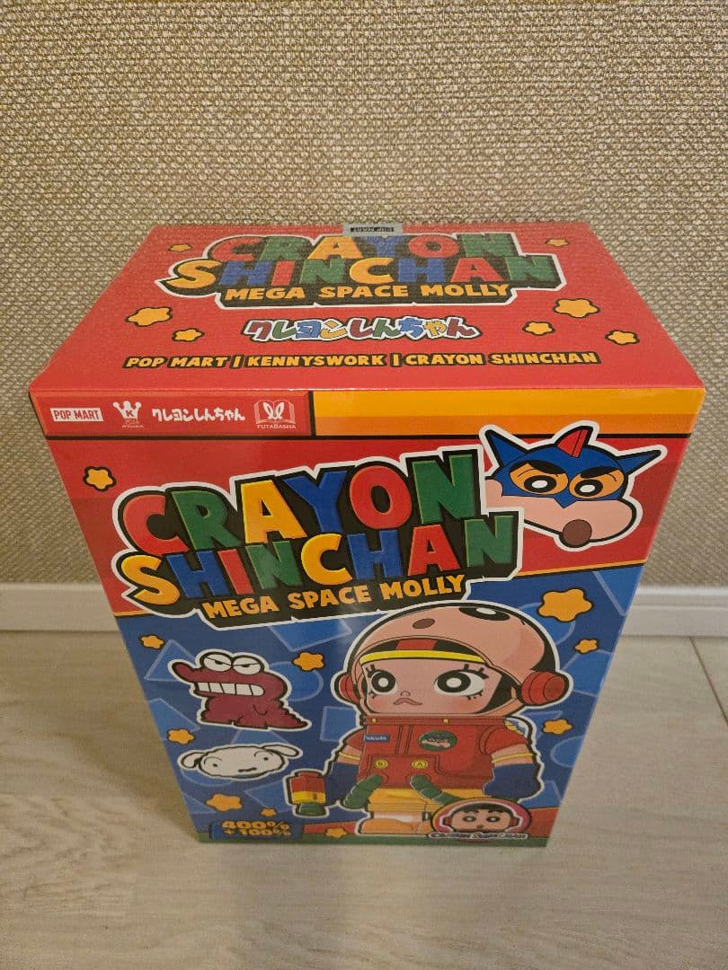 アクション仮面バージョン_MOLLY × クレヨンしんちゃん 400%+100