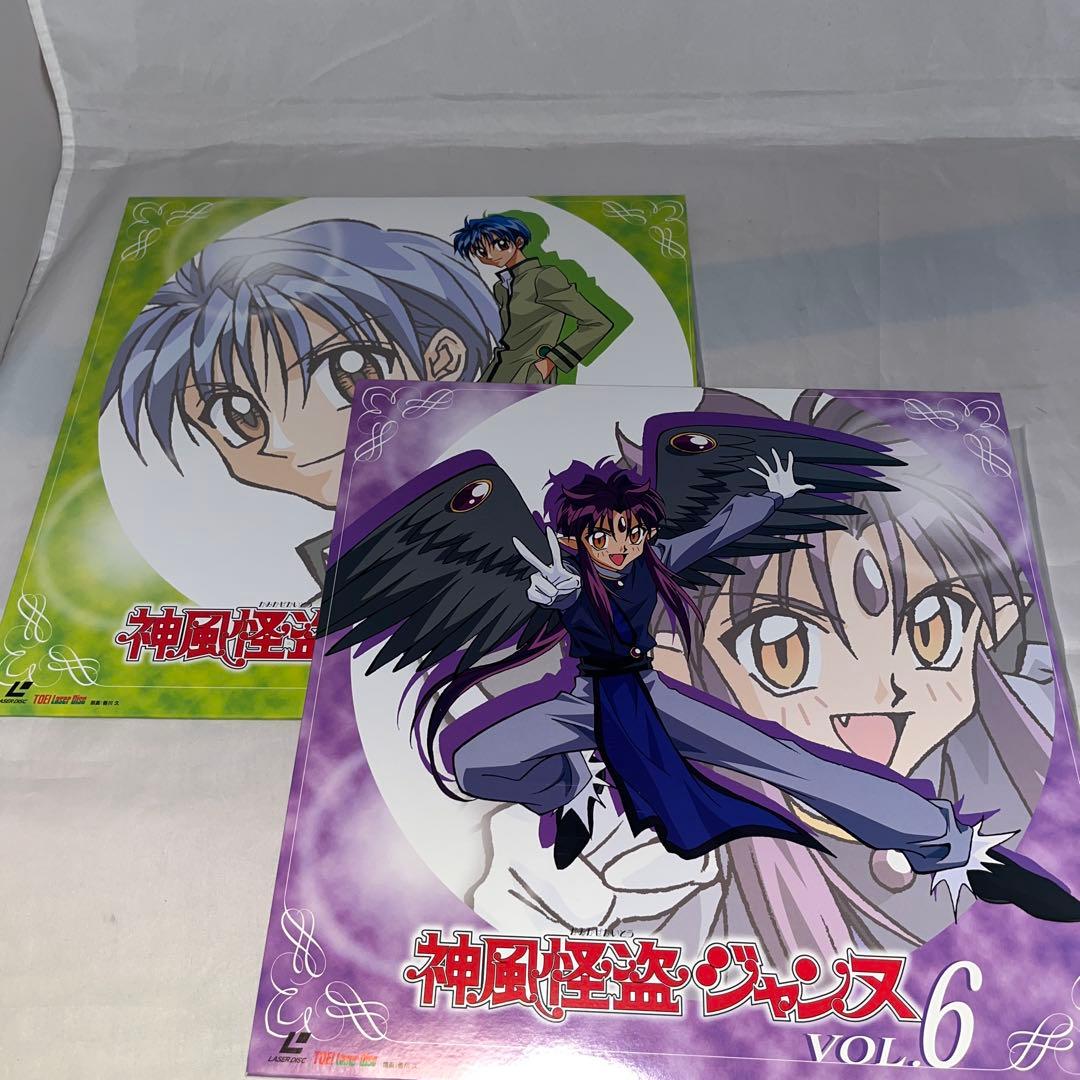 レア】LD 神風怪盗ジャンヌ 全11巻セット - メルカリ