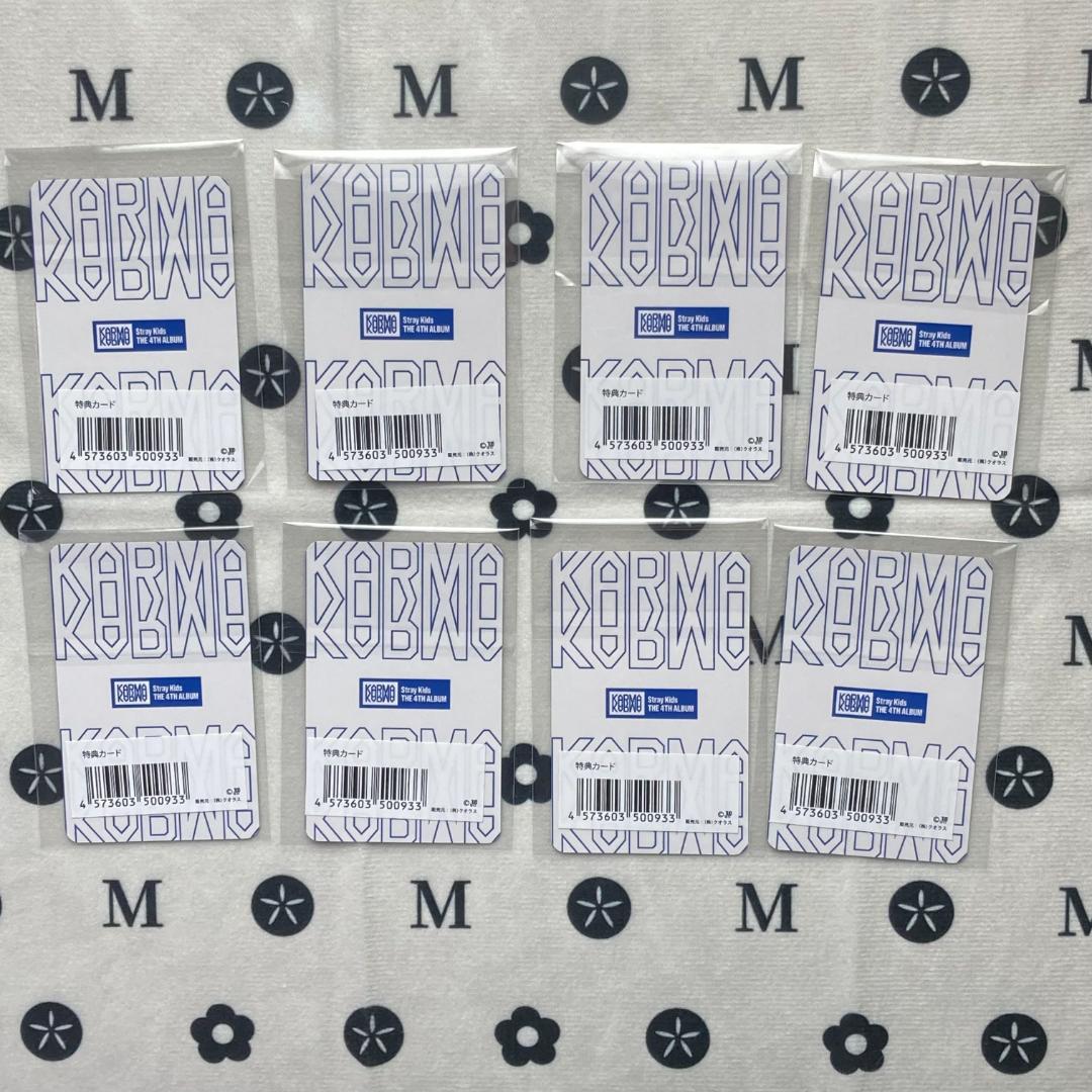 StrayKids KARMA JYP スキズ トレカ 8枚 - メルカリ