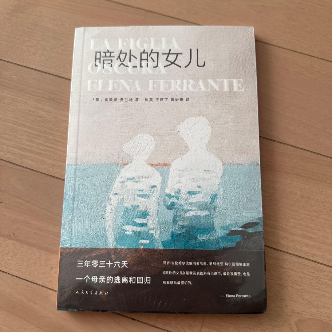 断捨離 *特価*様 リクエスト 3点 まとめ商品 - メルカリ