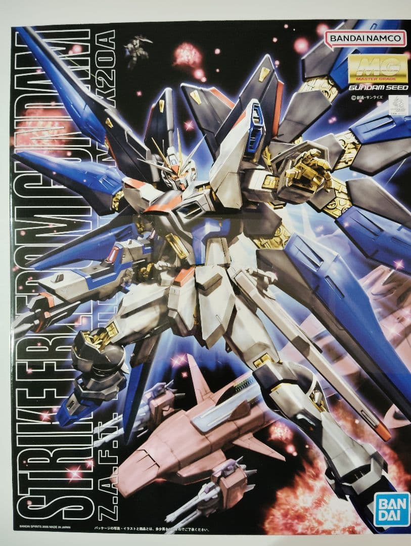JR九州 ミニミニ方向幕 2個セット 787系 883系