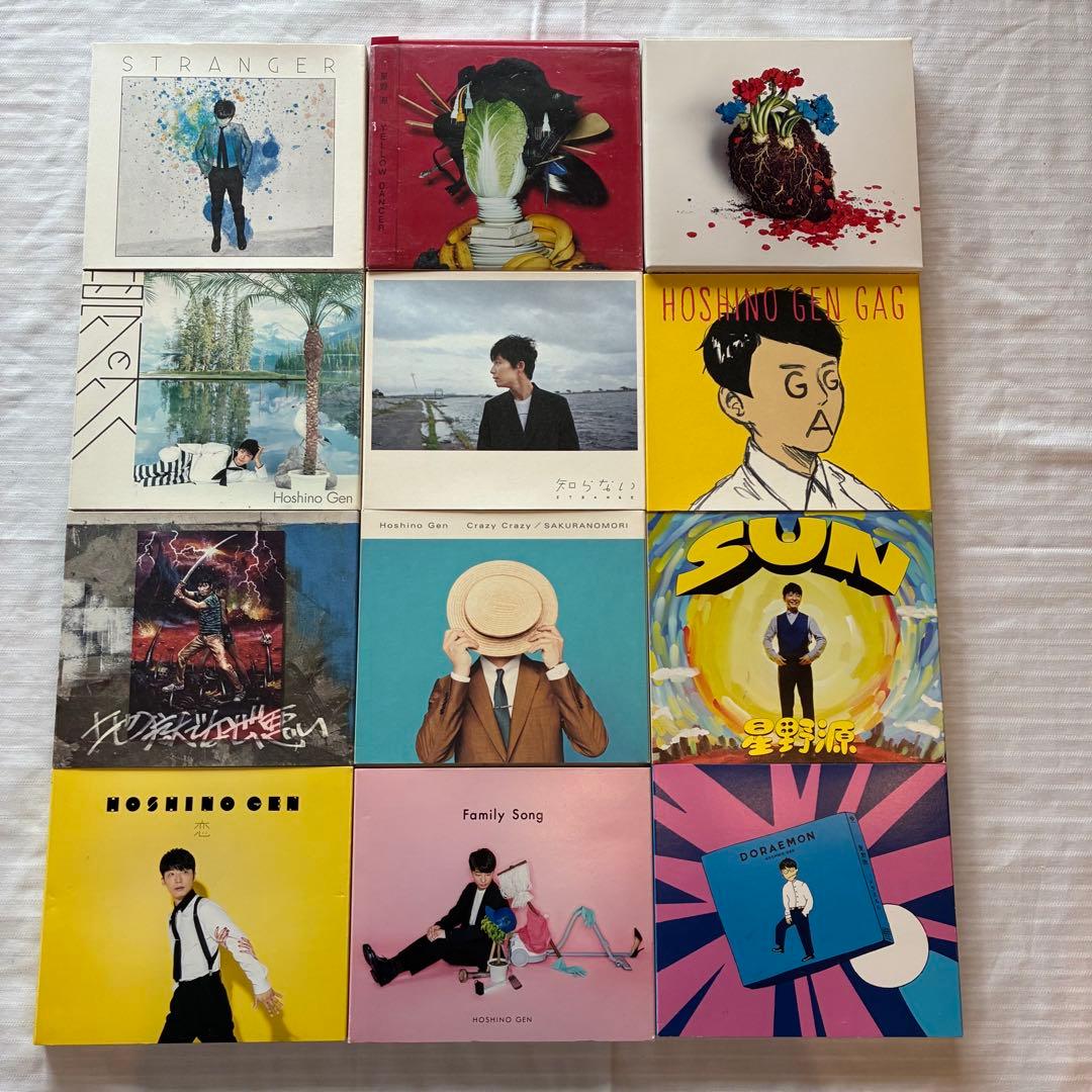 星野源 CD コレクション 中古CD まとめて 11枚＋おまけセット - メルカリ