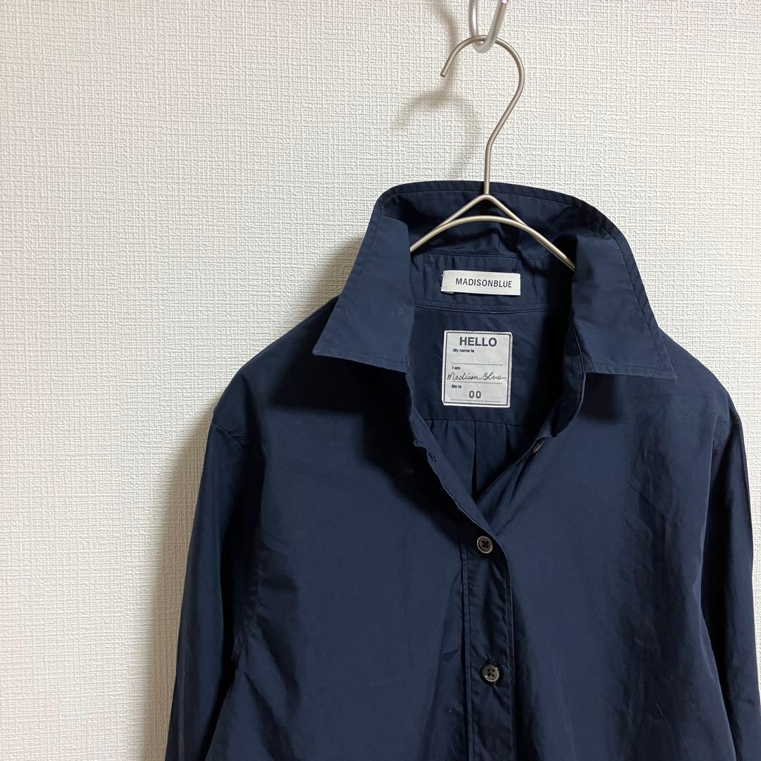 美品 マディソンブルーマダムシャツ コットン 綿100％ ネイビー 長袖 B