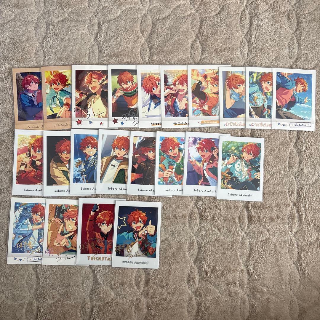 あんスタ Trickstar 明星スバル パシャこれ＆ぱしゃっつ22枚セット