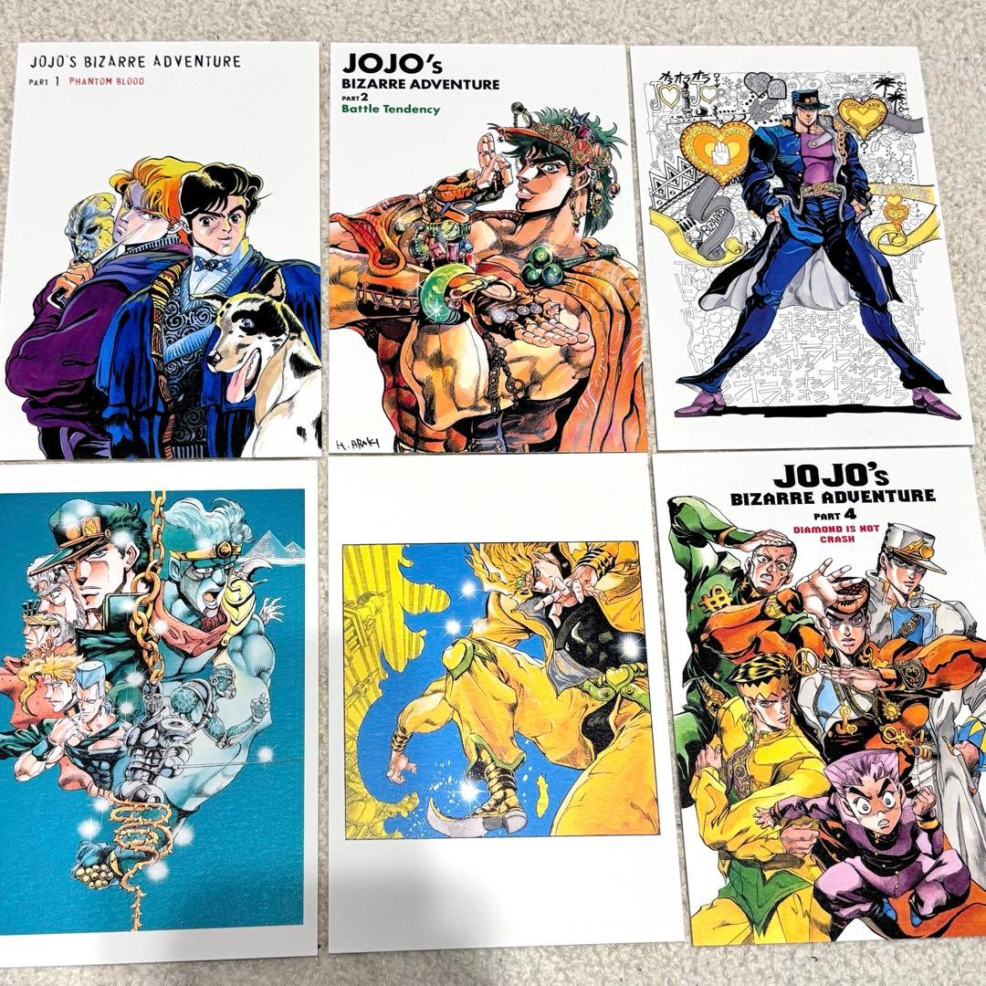 荒木飛呂彦原画展 ジョジョの奇妙な冒険 ポストカード25枚セット未使用