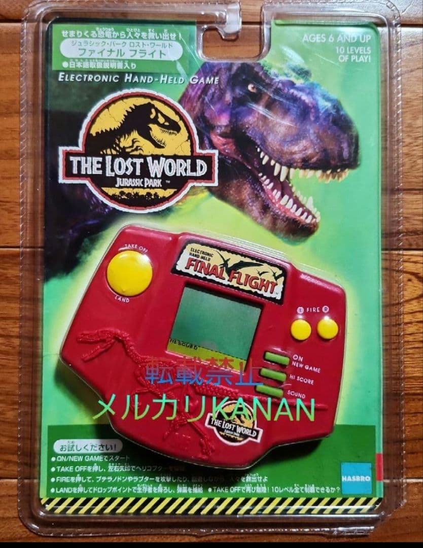 明治 深川製磁 色絵金彩 裏菊文 菊花割鉢 伊万里 有田