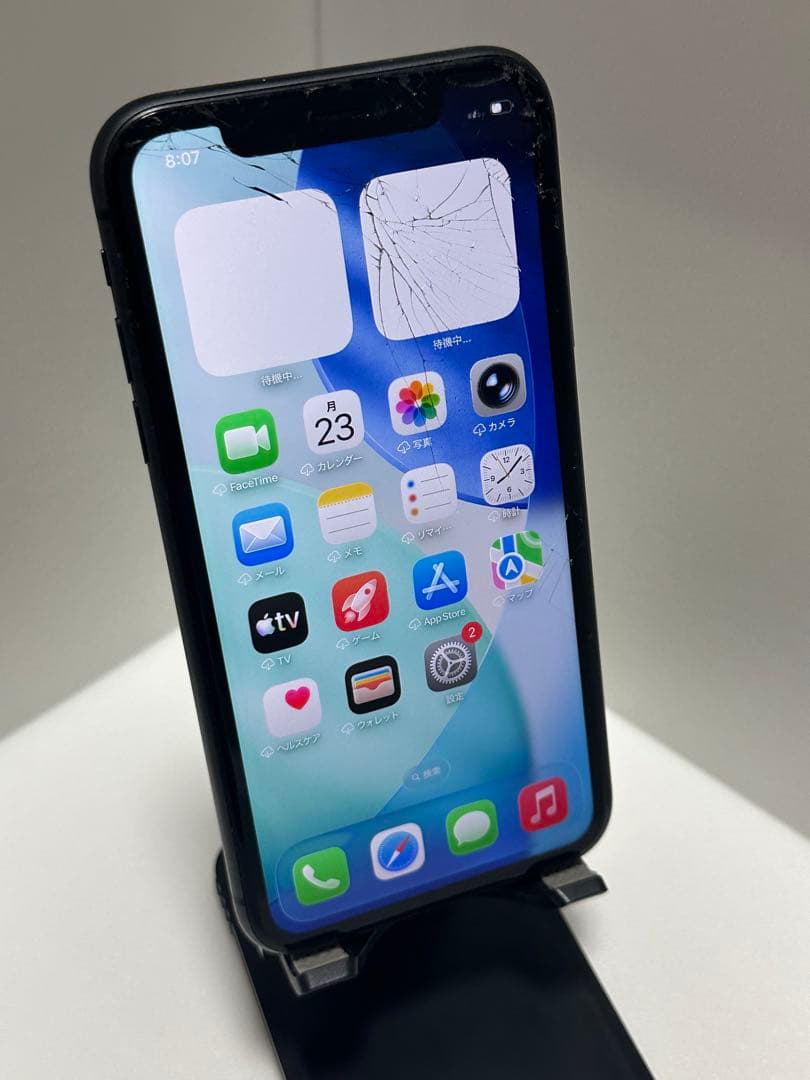 iPhone 11 ジャンク品 - メルカリ