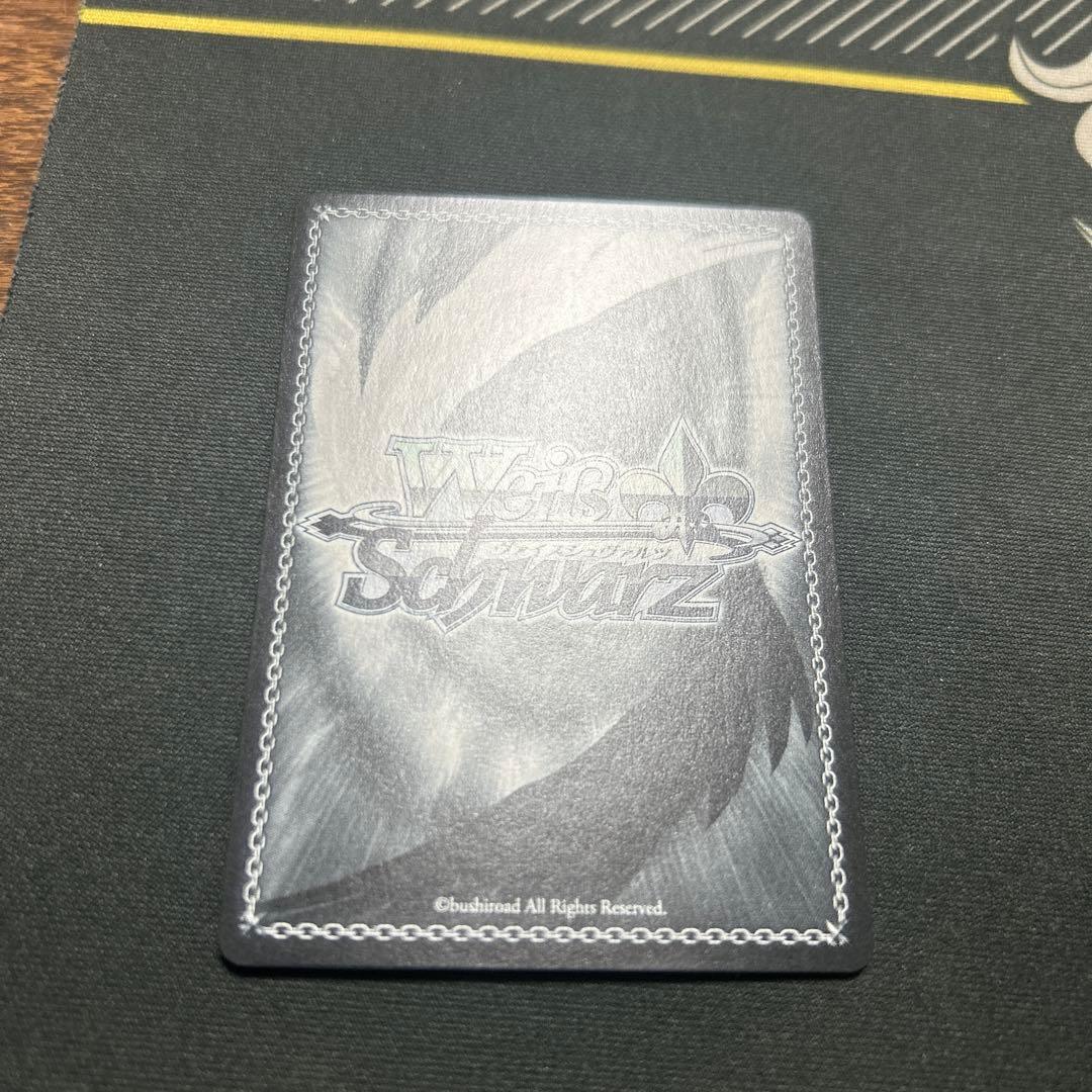 駆逐艦 Z23 PR+ アズールレーン