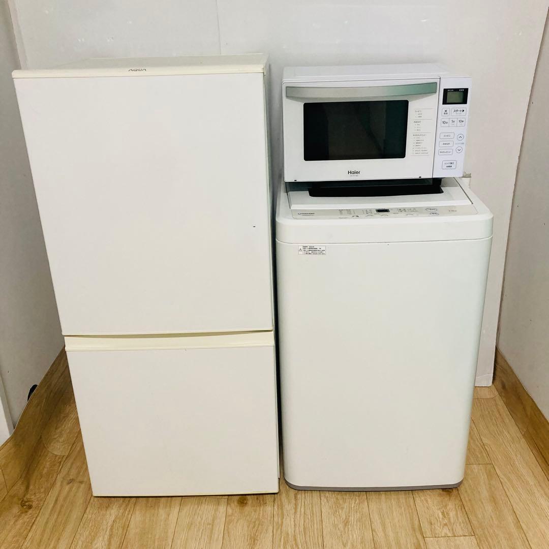 お買い得少し訳あり1人暮らし家電セット❗️大阪、大阪近郊配送と設置無料 楽天市場】一人暮らし 家電 セット 大阪の通販