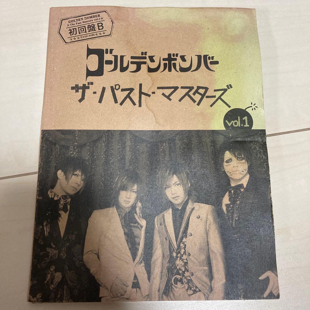 超大量まとめ売り ゴールデンボンバー金爆 DVD CD 呪いの人形付き