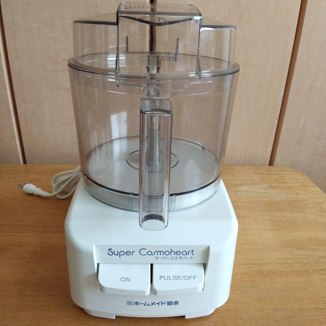 ホームメイド協会 フードプロセッサー ミニコスモハート CH-1000ホーム