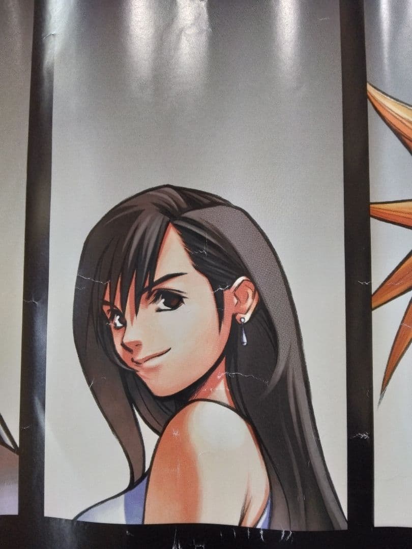 エアガイツ ポスター - メルカリ