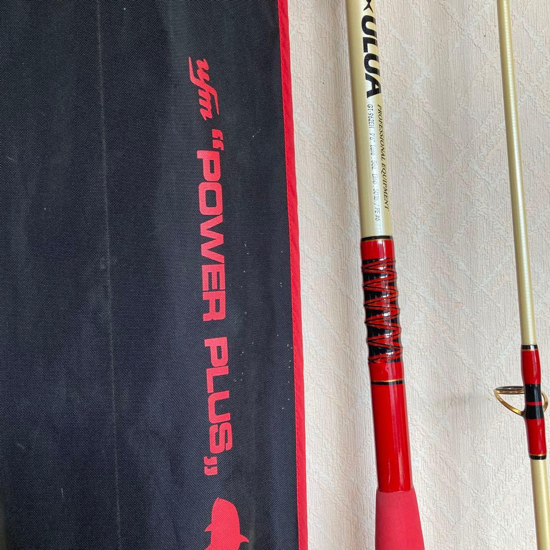 ufmPOWER PLUS ULUAルアーロッド9'6”