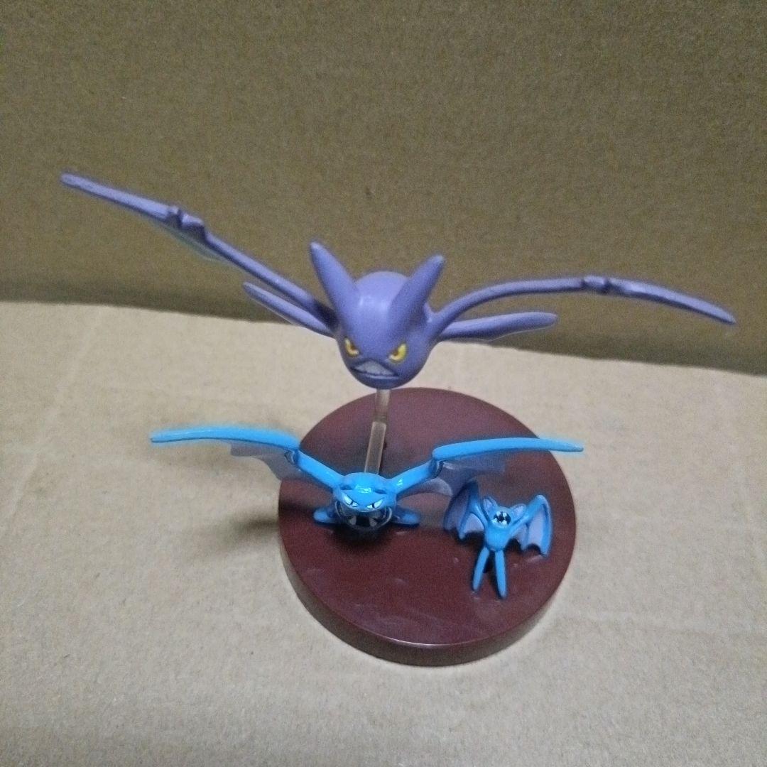 立体ポケモン図鑑 ズバット ゴルバット クロバット ポケモン立体図鑑