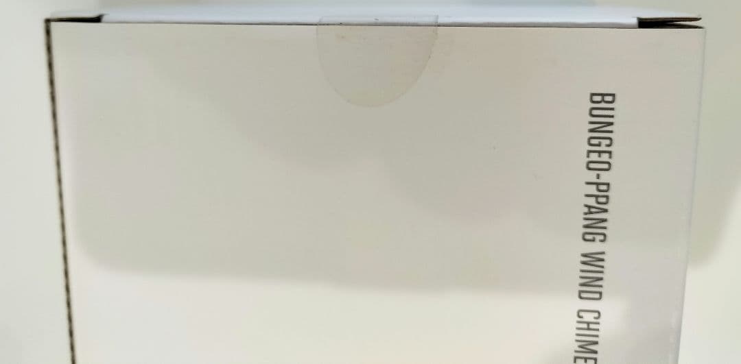 BTS RM 風鈴【未開封品】