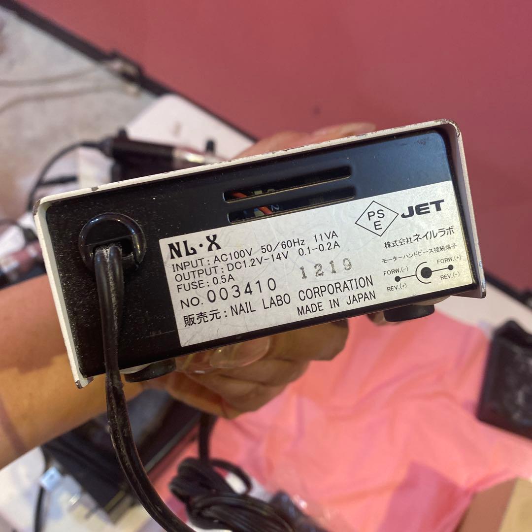 中古】ネイルラボ NL-X ネイルマシン 綺麗め - メルカリ
