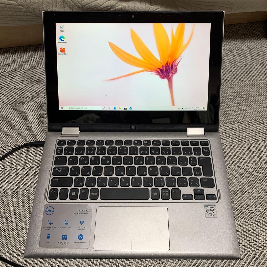 Windows ハイスペック office MSoffice 速い！ASUSi5第10世代12GB