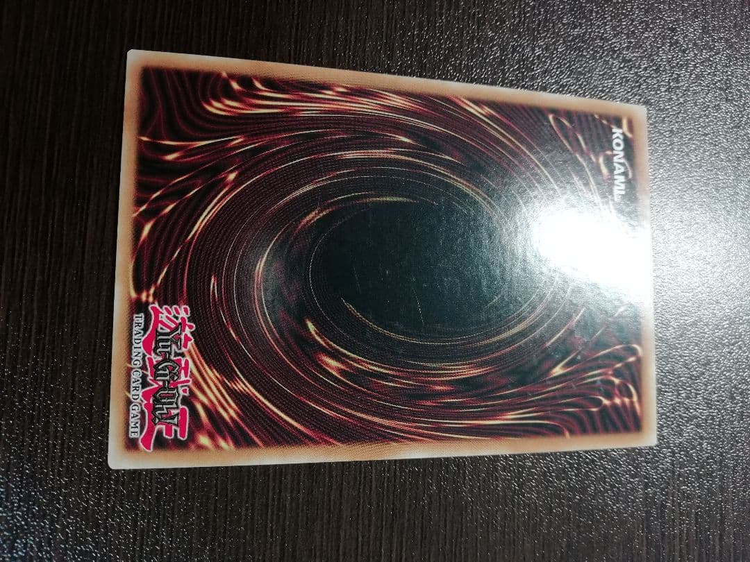遊戯王 ラーの翼神竜 英語版 ゴーストレア ホログラフィックレア 美品