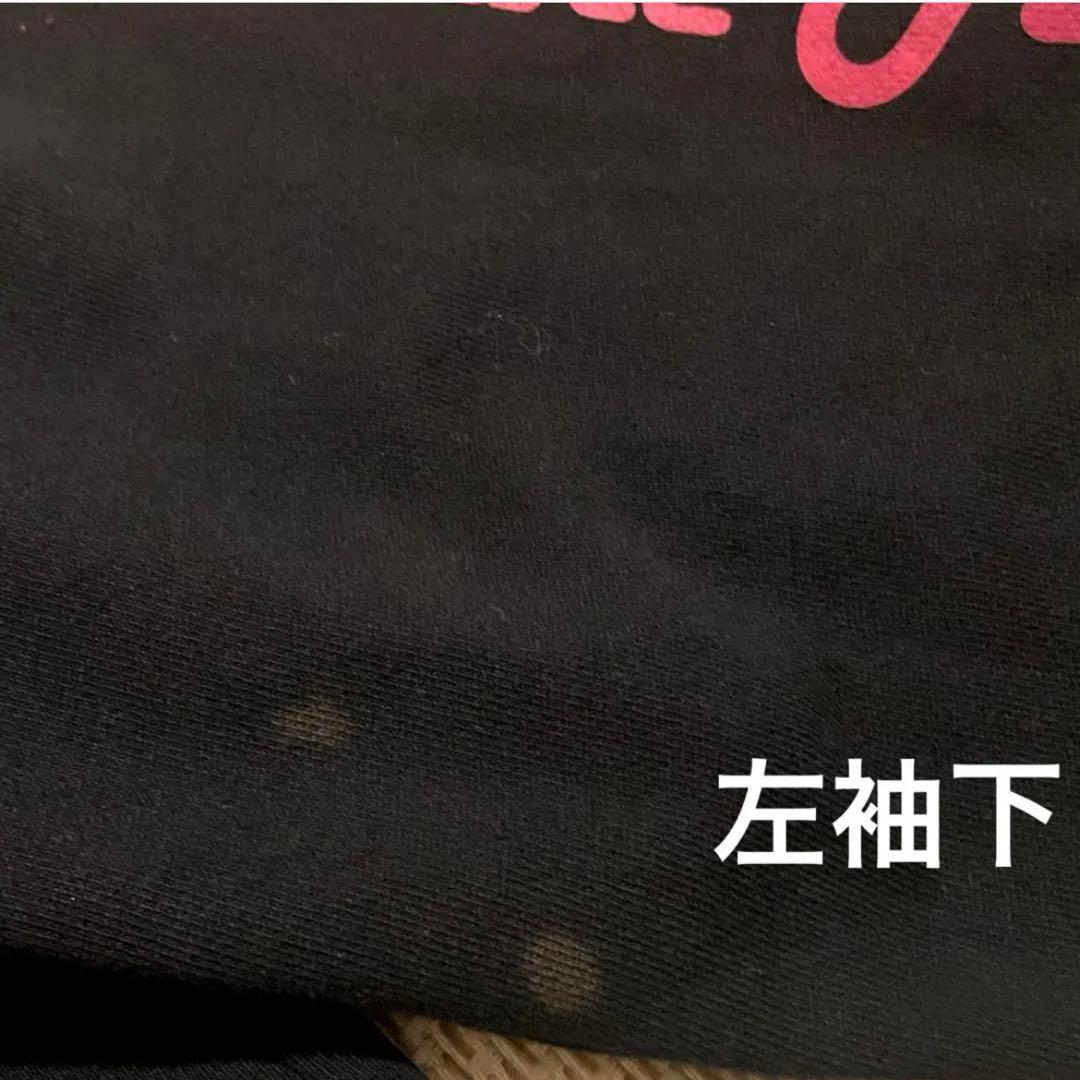 プリキュアオールスターズ パーカー Lサイズ プレミアムバンダイ