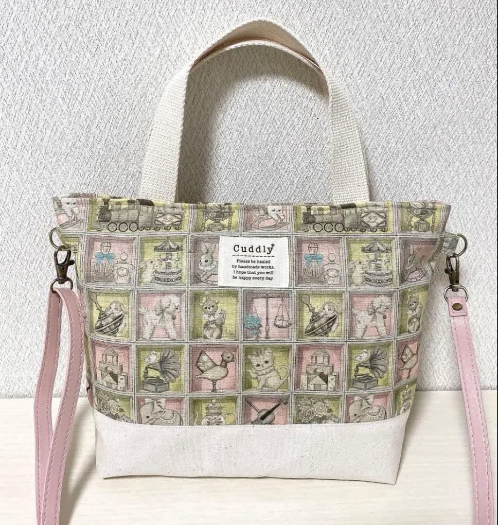 ハンドメイド トートバッグ ショルダーバッグ ユキエモン TOYナイト