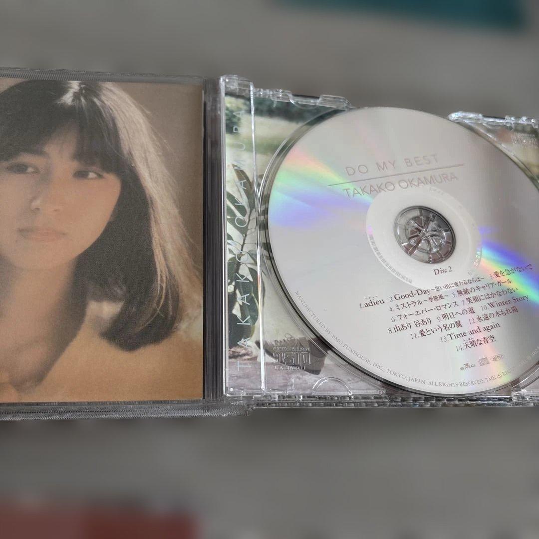 岡村孝子 20th Anniversary CD・DVDセット - メルカリ