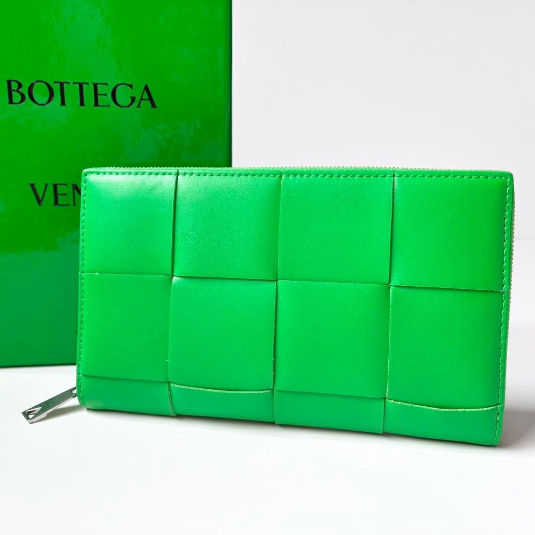 新品】BOTTEGA VENETA ボッテガ 長財布 カセット パラキート - メルカリ