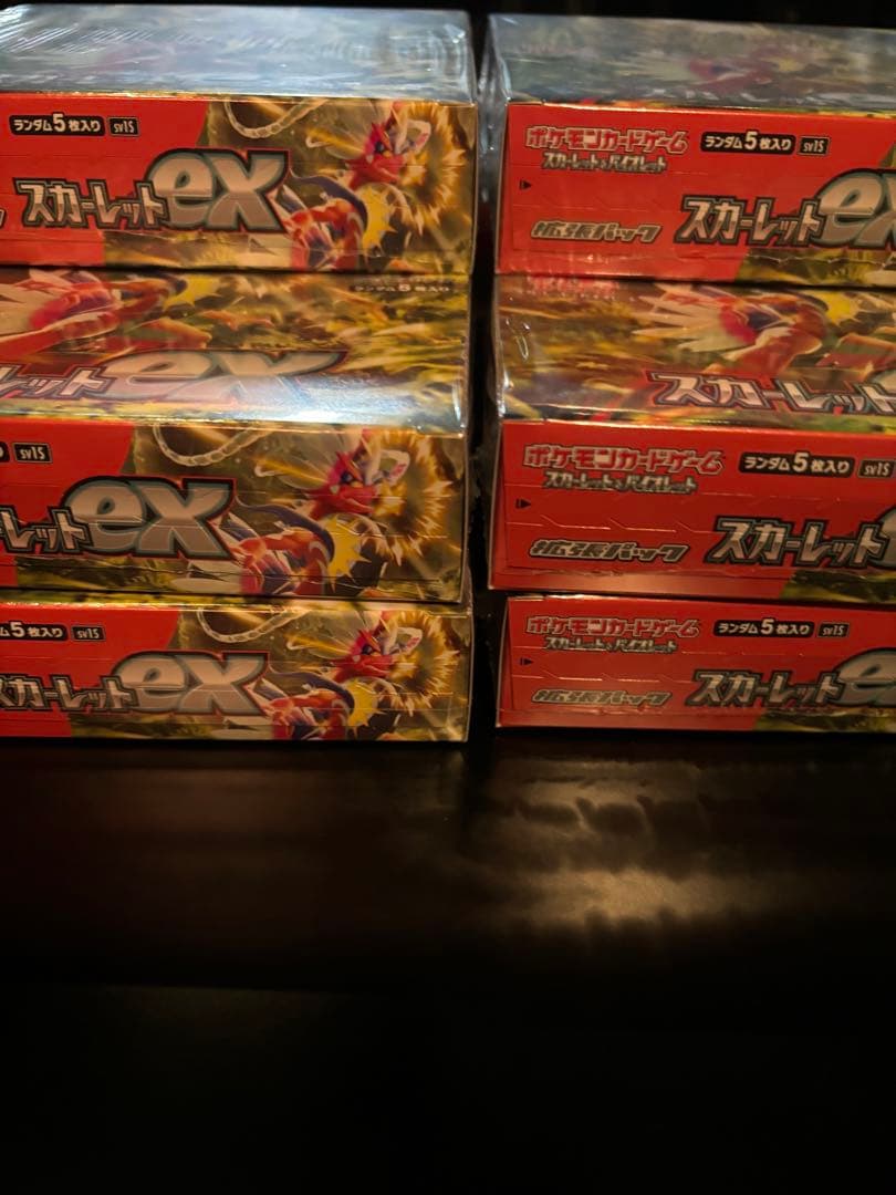 ポケカ スカーレットex シュリンク付き未開封 10BOX