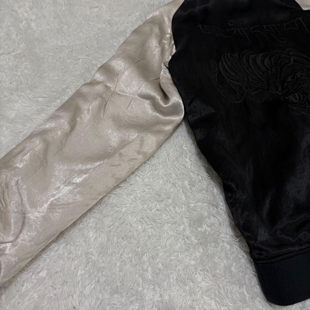 ナンバーナイン ステュディオス 限定 別注 虎 刺繍 スカジャン