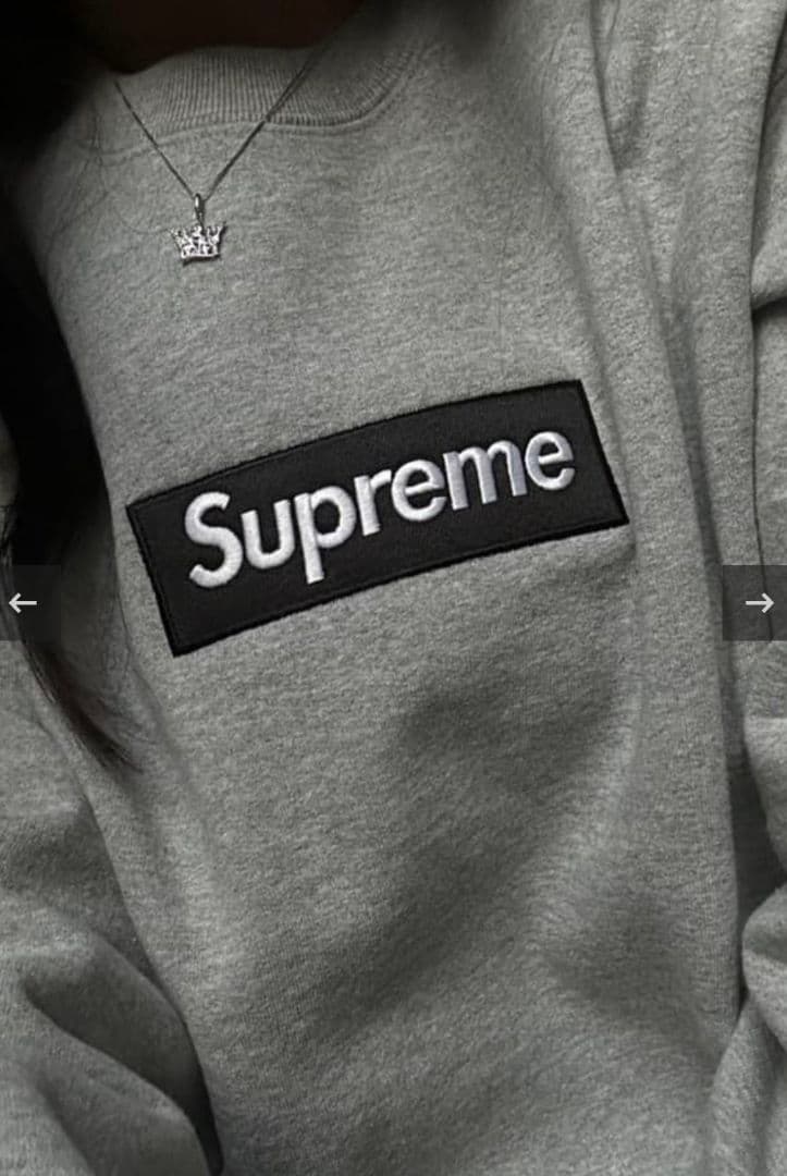 Supreme Box Logo Crewneck Heather Grey - メルカリ