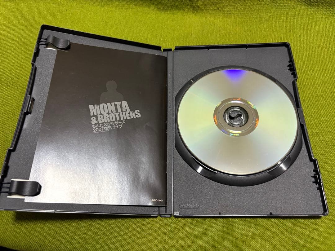 【もんた & ブラザーズ】2007復活ライブ DVD 裏側傷みあり
