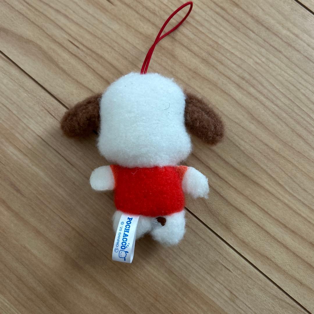 ポチャッコ ぬいぐるみ キーホルダー - メルカリ