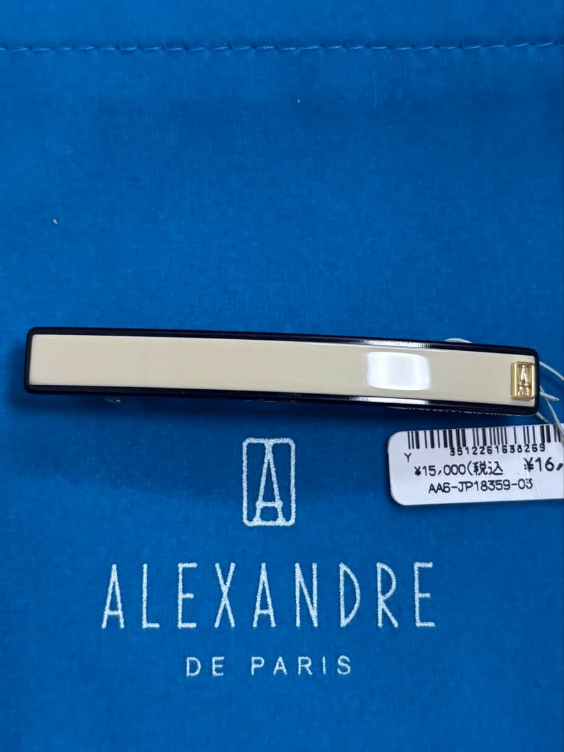 Alexandre de Paris バレッタ ALEXANDRE DE PARIS 8cmバレッタ – Shinzone