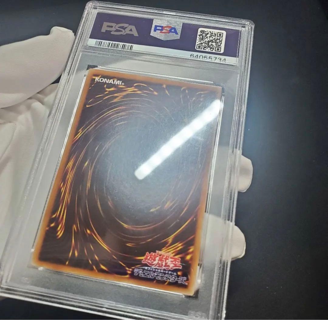 カオスソルジャー －開闢の使者－ 20thシークレットレア PSA10 - メルカリ