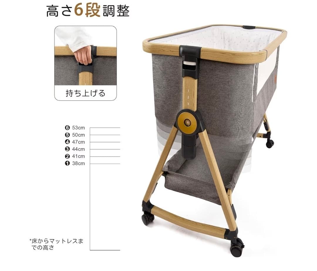 ポチ様用】グレー ベビーベッド 収納付き折り畳み可能