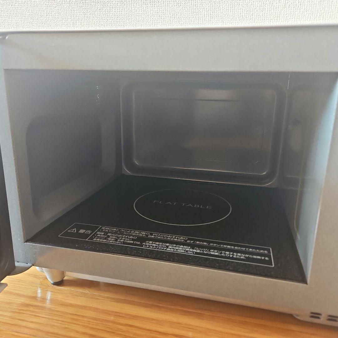 美品】Panasonic NE-FL100-W 電子レンジ パナソニック - メルカリ