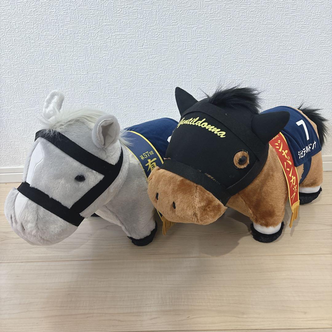 サラブレッドコレクション ふわふわbig ゴールドシップ ジェンティル