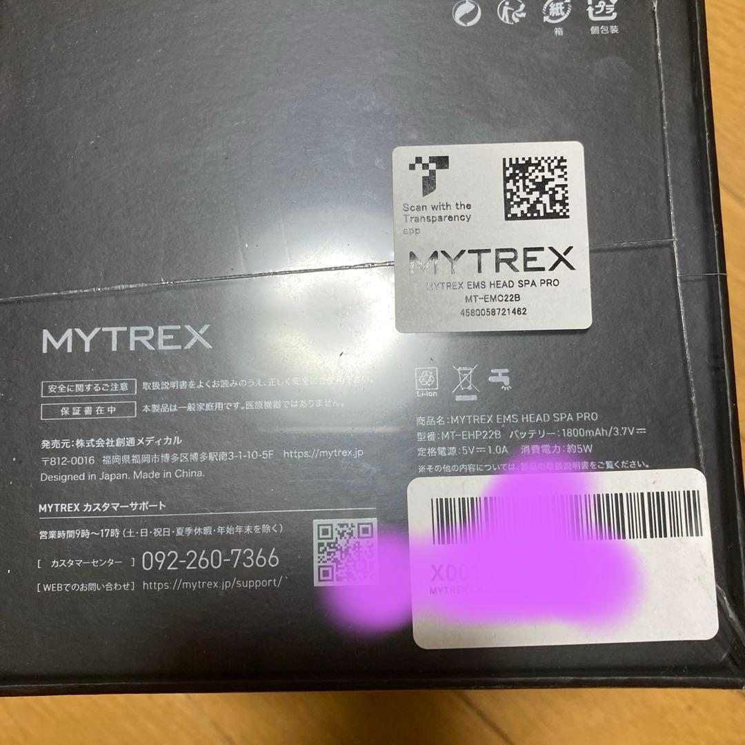 大セール中！！吉高様専用 MYTREX EMS HEAD SPA PRO - メルカリ