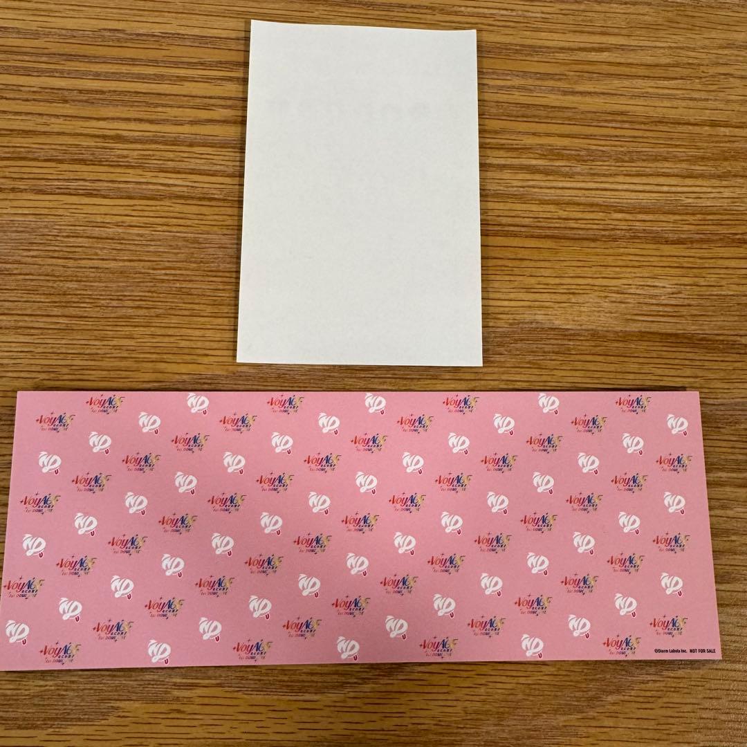 なにわ男子1/30京セラドーム チケット型カード なにふぁむぱす 道枝