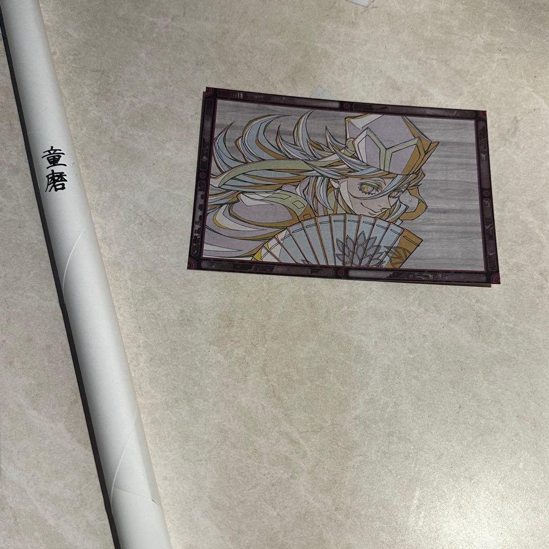 鬼滅の刃 ダイニング 無限城編 Wチャンス　B2原画ポスター 童磨 情報解禁】 劇場版「鬼滅の刃」無限城編コラボレーションダイニング お