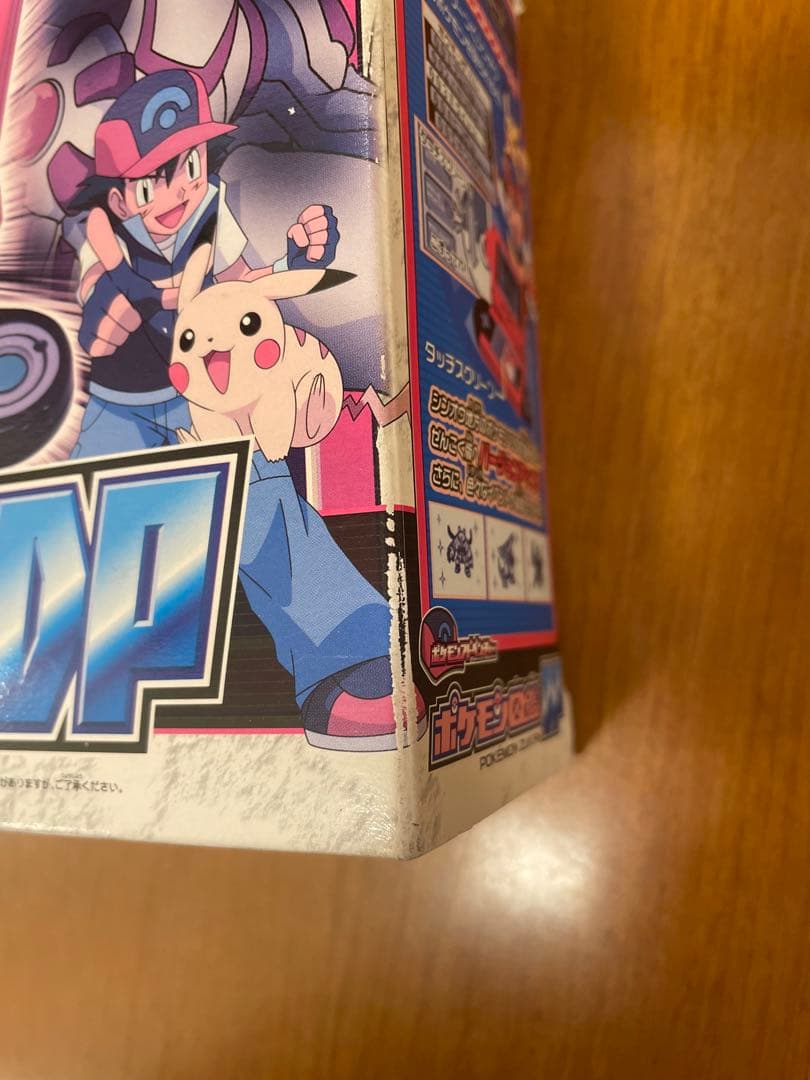 ポケモン ポケモン図鑑DP ダイヤモンド パール 新品未開封 早い者勝ち