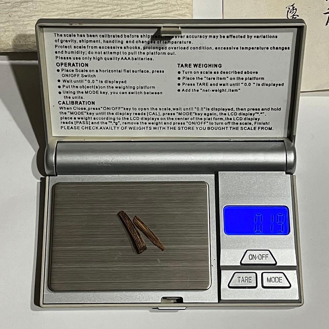 ○香木○志野流○蜂谷宗由銘○伽羅○苑の藤○0.19g○聞香○香道 - メルカリ