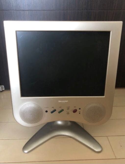 シャープ AQUOS アクオス 液晶テレビ 喜多俊之デザイン 13型 レトロ