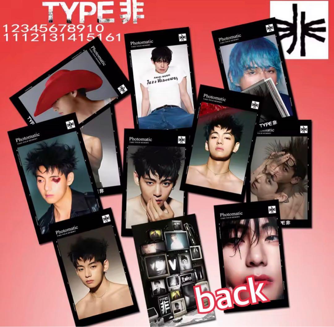 BTS V テテPhotomaticフォトカード TYPE 非 - メルカリ